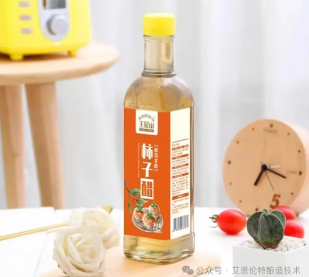 许朝辉教授团队柿子醋设备柿子醋生产技术再获突破 许朝辉教授团队柿子醋设备柿子醋生产技术再获突破
