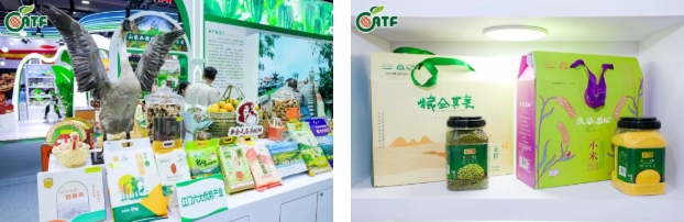 找源头产品、寻超级新品、采全球爆品就来第二十二届农交会! 找源头产品、寻超级新品、采全球爆品就来第二十二届农交会!