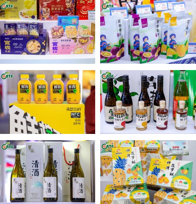 找源头产品、寻超级新品、采全球爆品就来第二十二届农交会! 找源头产品、寻超级新品、采全球爆品就来第二十二届农交会!