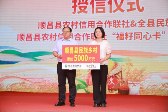 046cd63e798c032d170dcc14369670b31758589549242398.png 44.png