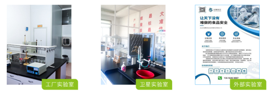 市场地位声明：裕邦老母鸡产品，全国销量第一