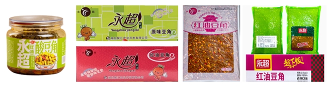 聚汇农业(永超)荣获尚普咨询权威市场地位声明 聚汇农业(永超)荣获尚普咨询权威市场地位声明