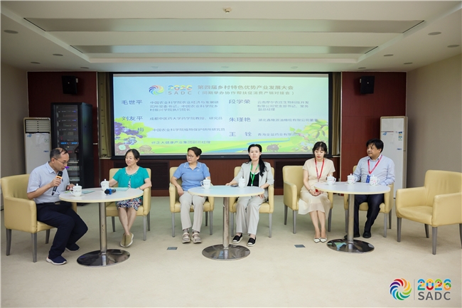 刘友平:鼓励川橘正圆把品质放首位 刘友平:鼓励川橘正圆把品质放首位