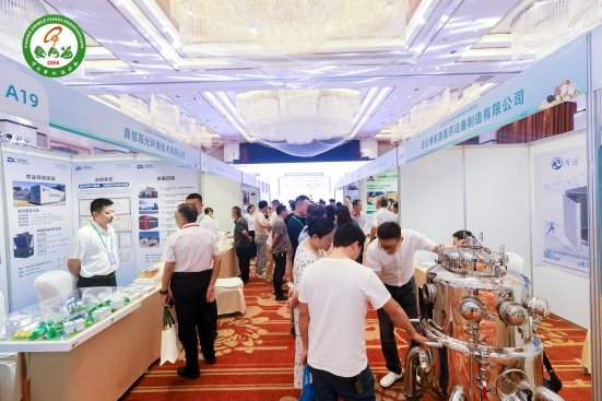 第七届中国食用菌产业博览会在福建罗源开幕 第七届中国食用菌产业博览会在福建罗源开幕