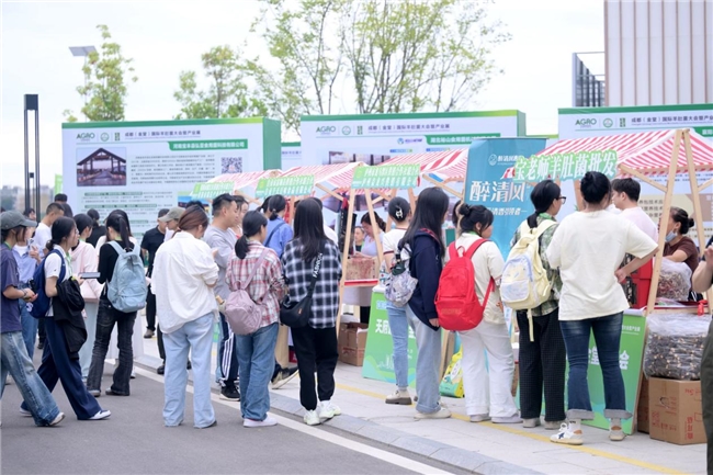 从金堂走向世界!成都(金堂)国际羊肚菌大会启幕,ISO国际标准研制正式启动 从金堂走向世界!成都(金堂)国际羊肚菌大会启幕,ISO国际标准研制正式启动