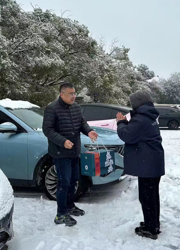 展央企担当 岚图汽车全力应对低温雨雪天气保障用户出行