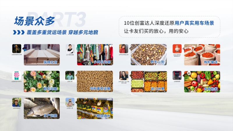 如图片无法显示，请刷新页面