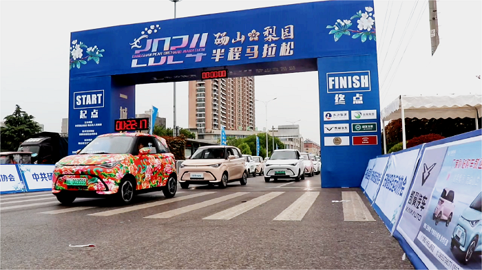 凯翼拾月助力砀山梨园半程马拉松火热开跑