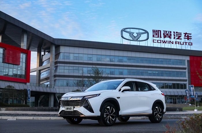 凯翼汽车在国际“质量奥林匹克”大赛中再获殊荣 凯翼汽车在国际“质量奥林匹克”大赛中再获殊荣