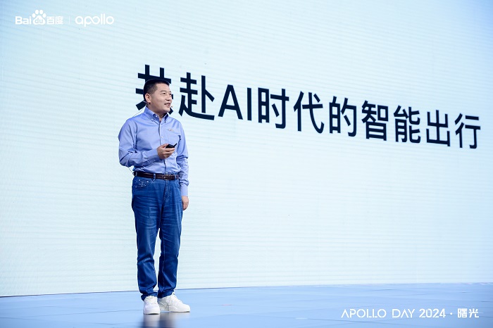 AI赋能 技术阶跃 江铃集团新能源携手百度打造“智能出行旗舰”颐驰06