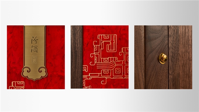 轩辕弘艺联合汾酒打造“巨匠”系列惊艳2024巴黎设计周