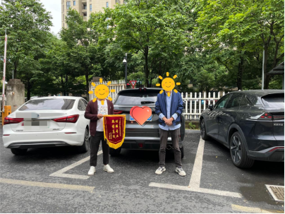利真汽车服务：高效解决爱车故障，让维修理赔不再繁琐