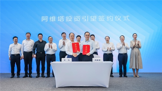 中国造车“最强合伙人”出手，CHN模式赋能，阿维塔07天生自带“热销体质”