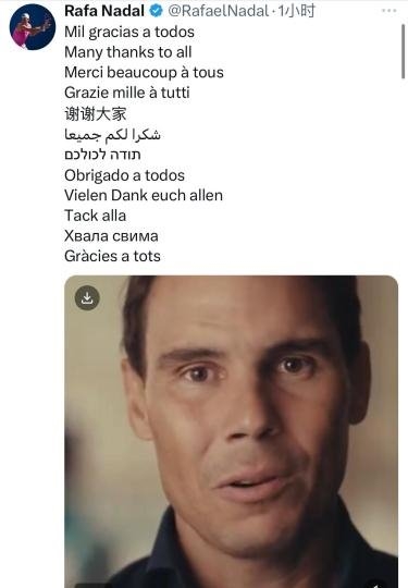 网球传奇纳达尔宣布退役，起亚致敬20年辉煌合作