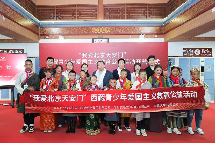 只为宠粉绞尽脑汁 凯翼出新设用户共创“网购平台”