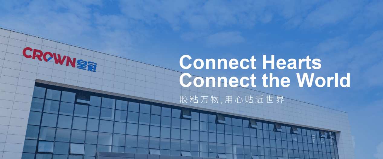 皇冠新材云母片粘接解决方案,助力新能源构建安全稳定的动力系统
