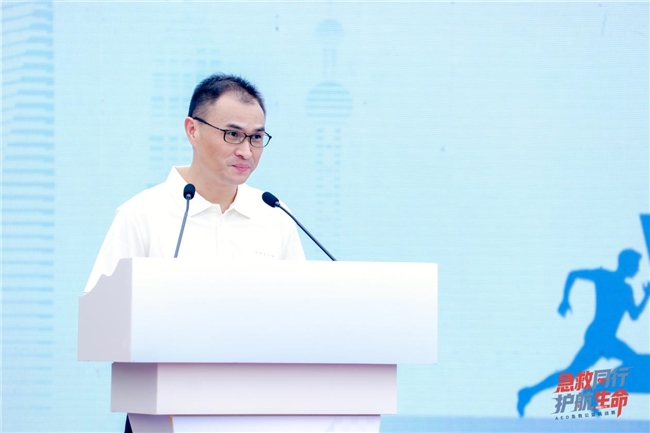 急救同行 护航生命 沃尔沃汽车携手多方助力AED急救挑战赛成功举办 急救同行 护航生命 沃尔沃汽车携手多方助力AED急救挑战赛成功举办