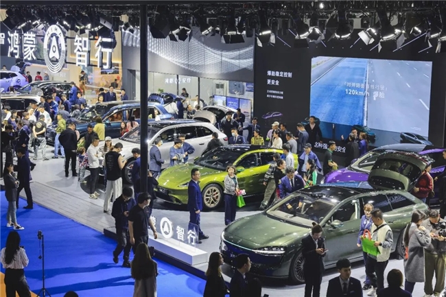 2026第十六届贵阳国际车展盛大开幕，多重补贴燃爆购车季！