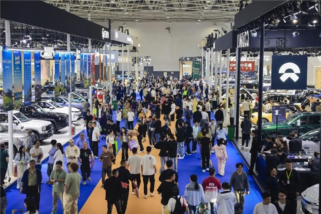 2026第十六届贵阳国际车展盛大开幕，多重补贴燃爆购车季！