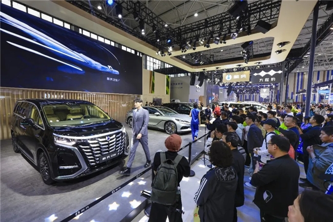 2026第十六届贵阳国际车展盛大开幕，多重补贴燃爆购车季！