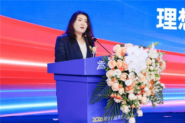 2026第十六届贵阳国际车展盛大开幕，多重补贴燃爆购车季！