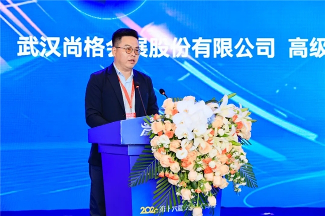 2026第十六届贵阳国际车展盛大开幕，多重补贴燃爆购车季！