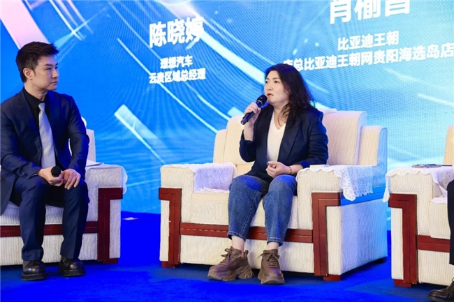 2026第十六届贵阳国际车展盛大开幕，多重补贴燃爆购车季！