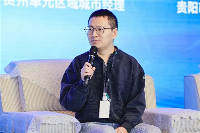 2026第十六届贵阳国际车展盛大开幕，多重补贴燃爆购车季！