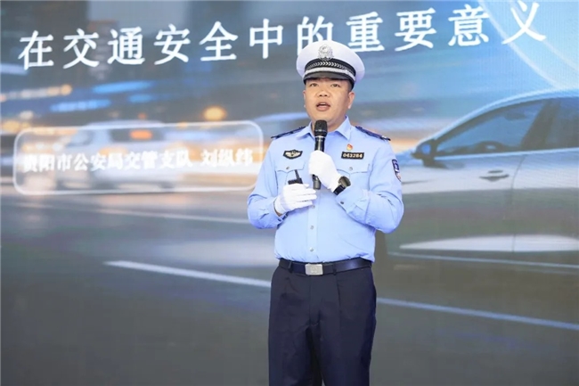 2026第十六届贵阳国际车展盛大开幕，多重补贴燃爆购车季！