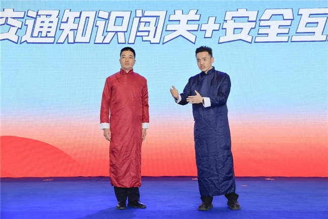 2026第十六届贵阳国际车展盛大开幕，多重补贴燃爆购车季！