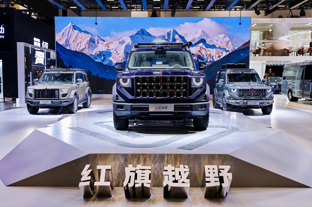 “提质・焕新”为用户造好车，红旗品牌全域进阶谱写高质量发展新华章