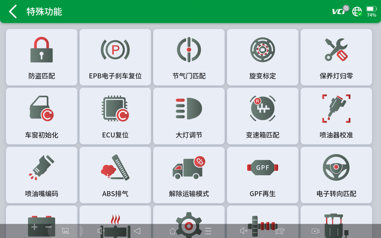 b14710e957c248c0eaf3dfb5518c7a561778747371888175.png 55.png