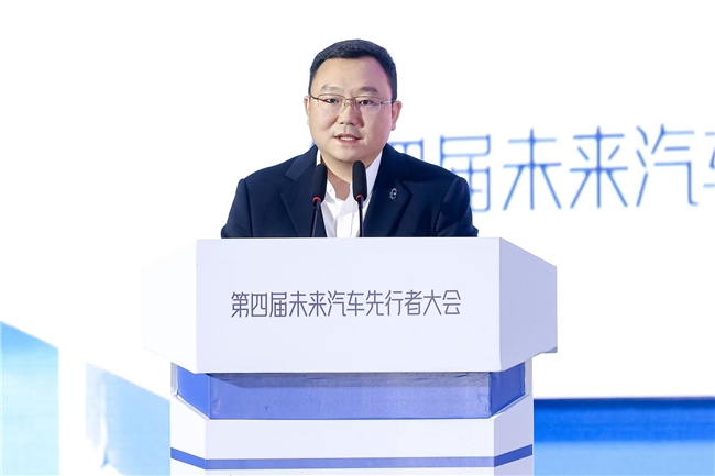 未来汽车先行者大会：赛力斯张正萍解读问界“五高”标准
