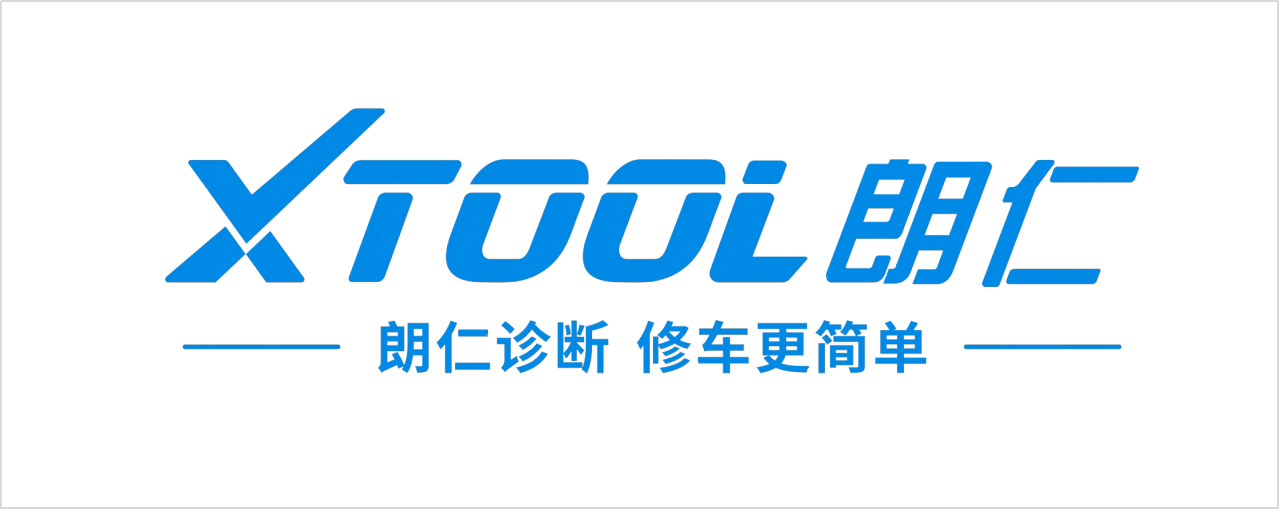 2026汽车诊断仪十大品牌榜发布:朗仁稳居第一梯队 2026汽车诊断仪十大品牌榜发布:朗仁稳居第一梯队