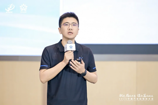 驭变局谋新局 腾易科技以 AI赋能与生态协同重塑经销商增长模式 驭变局谋新局 腾易科技以 AI赋能与生态协同重塑经销商增长模式