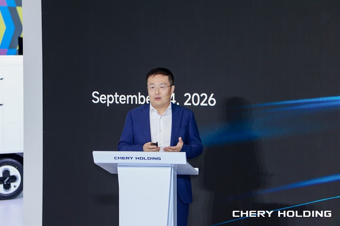 全面提速全球化战略布局！ 奇瑞商用车亮相 2026 汉诺威国际商用车展