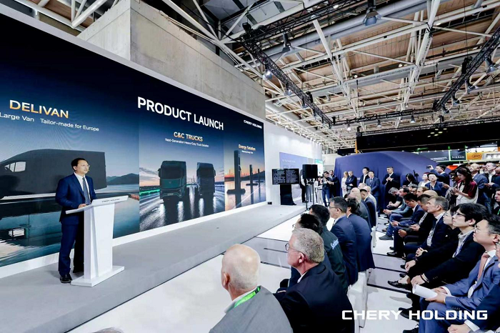 奇瑞商用车登陆汉诺威输出全链路物流解决方案 奇瑞商用车登陆汉诺威输出全链路物流解决方案