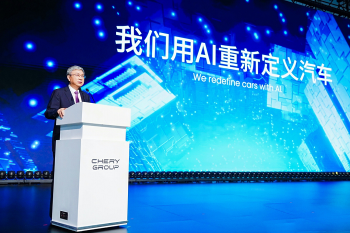 奇瑞商用车亮相2026全球创新大会,全球首款量产柴油混动专用发动机领衔技术矩阵 奇瑞商用车亮相2026全球创新大会,全球首款量产柴油混动专用发动机领衔技术矩阵