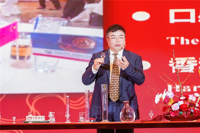 成功占领“天下贵州人”盛典品牌C位，茅恒酒是谁？