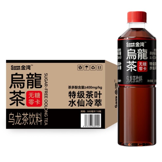 为健康生活而生，金湾饮品成行业黑马
