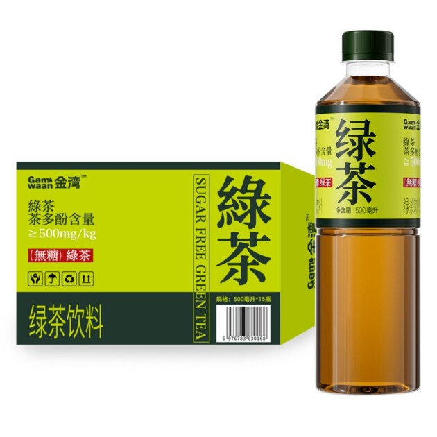 为健康生活而生，金湾饮品成行业黑马