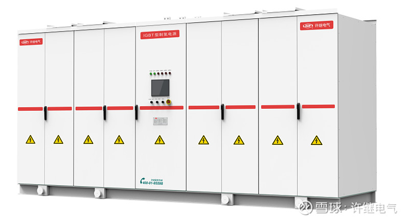 绿动未来！许继电气制氢领域再获突破！