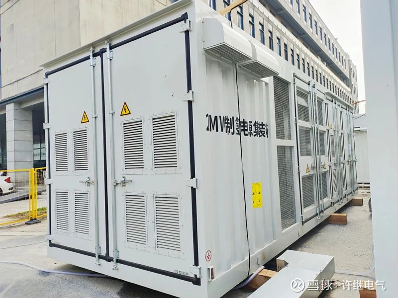 绿动未来！许继电气制氢领域再获突破！