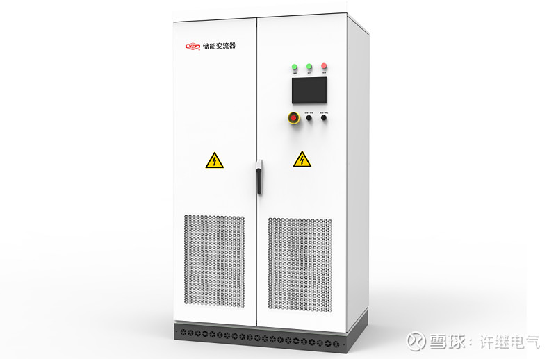 许继电气全链条构网型解决方案成就多个“世界和全国首个”