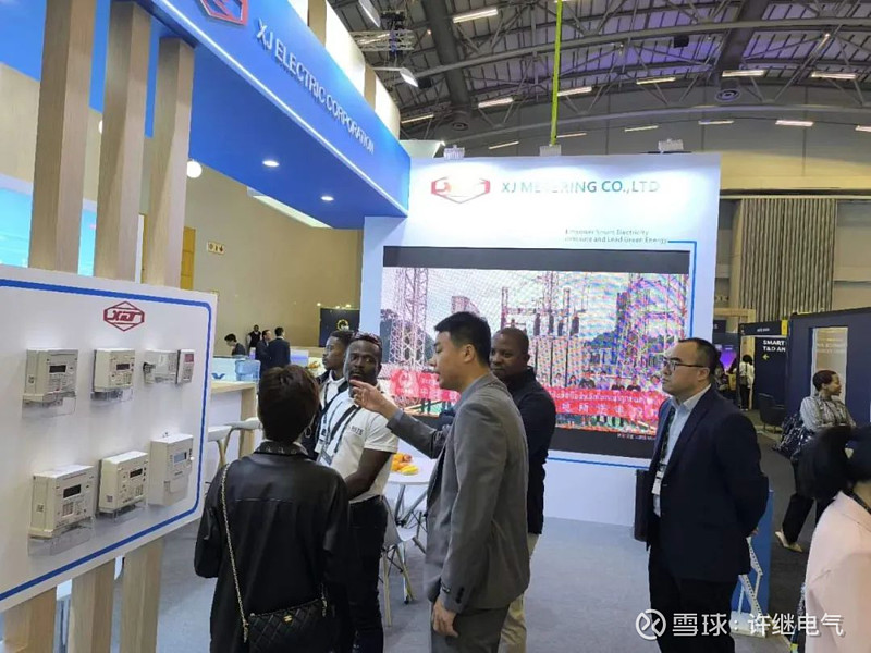 “一带一路”建设的推动者，许继电气精彩亮相非洲ENLIT展会