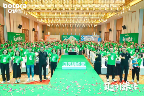 中国首款，行业销量领跑！贝特佳羊奶粉凭硬核力荣获双重权威认证