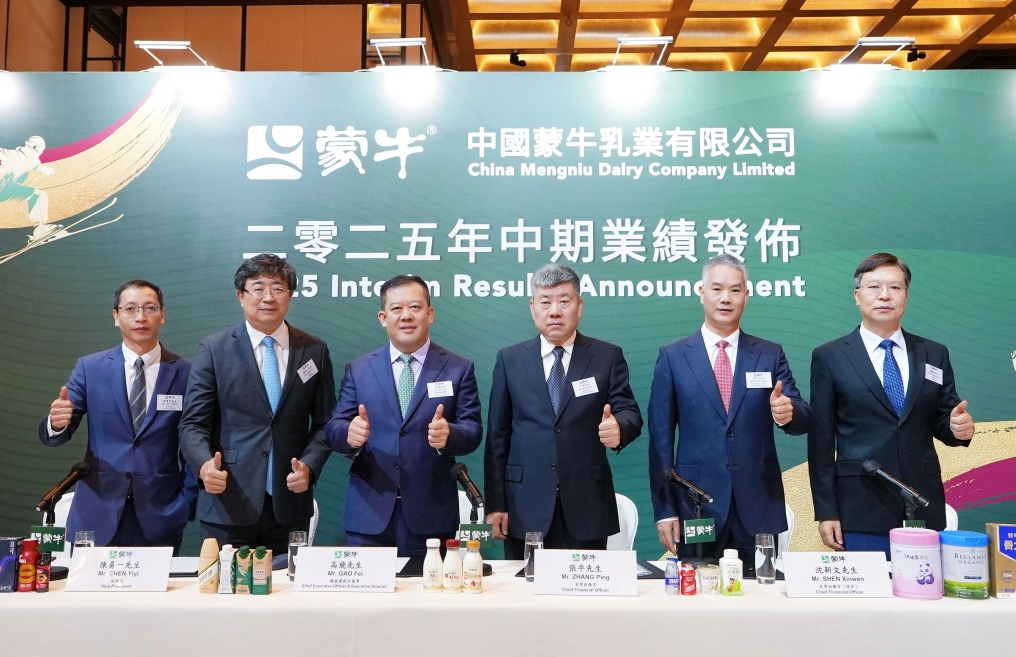 蒙牛奶粉：各年龄段全线发力 蒙牛奶粉重回增长