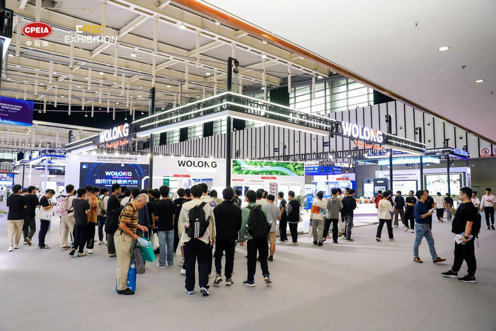 第四届(2025)石油石化工业展览会暨易派客工业品展览会国产化装备亮点巡礼 第四届(2025)石油石化工业展览会暨易派客工业品展览会国产化装备亮点巡礼