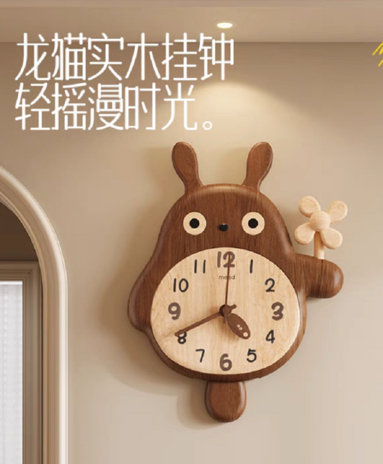 市场地位声明:美世达 创意挂钟连续9年全国销量第一 市场地位声明:美世达 创意挂钟连续9年全国销量第一