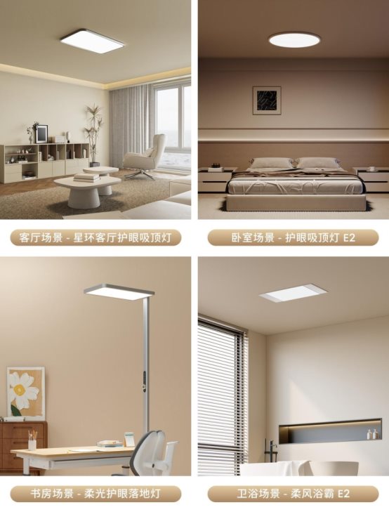 lipro荣获尚普咨询集团系列市场地位声明 lipro荣获尚普咨询集团系列市场地位声明